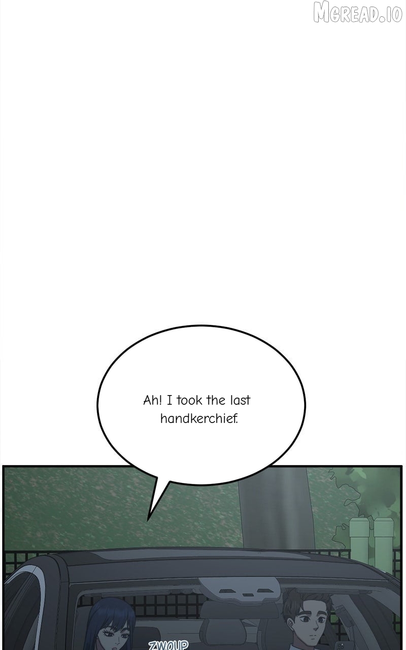 Change Me Chapter 247  - page 10